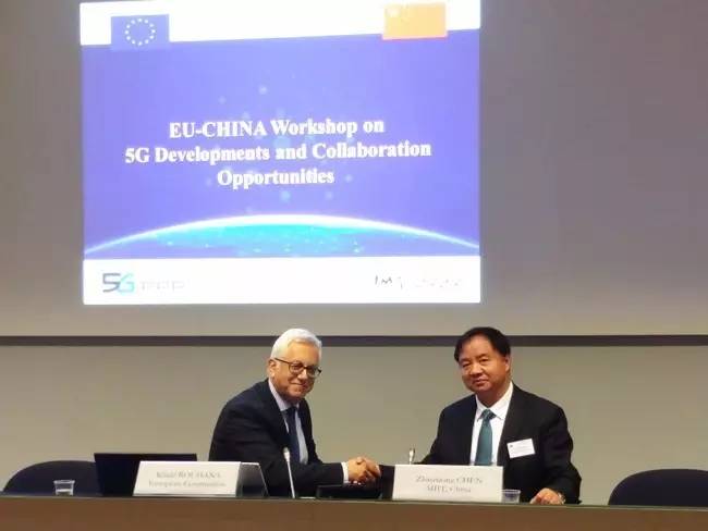 中興通訊分享5G試驗經驗 助力中國與歐盟5G合作